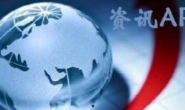 春节热点新闻爆料视频,揭秘爆火视频背后的惊人真相