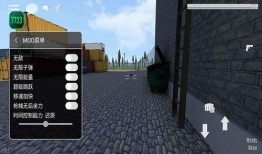 g沙盒爆料7723最新版,g沙盒全新功能与升级亮点大解析